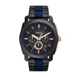 Fossil Men’s FS5164 Machine Two-Tone Stainless Steel Watch