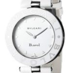 New Ladies Bvlgari B.Zero Quartz White Watch BZ35WLSL