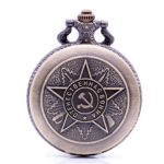 KDJSTORE Antique Vintage USSR Emblem Russia Soviet Sickle Hammer Quartz Pocket Watch Analog Pendant Necklace Chain Mens Womens Bronze