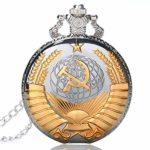 Pocket Watch Silver Soviet Union Communist Badge Sickle Hammer Chain Watch for Men Gift