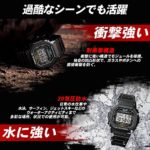Casio G-Shock GWN1000B Master of G Series Quality Watch – Black / One Size