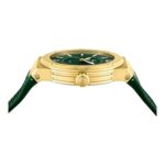 Ferragamo Mens Swiss Made Watch F-80 Collection Featuring Sporty Green Silicone Adjustable Strap, Green Guilloche Dial, Gold Tone Stainless Steel Case and Swiss Quartz Movement. Luminous Hands and